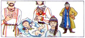 Элементы болгарской одежды и украшений