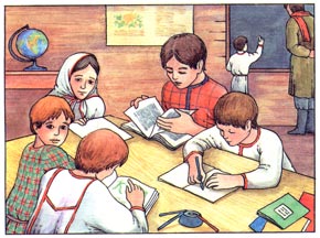В деревенской школе